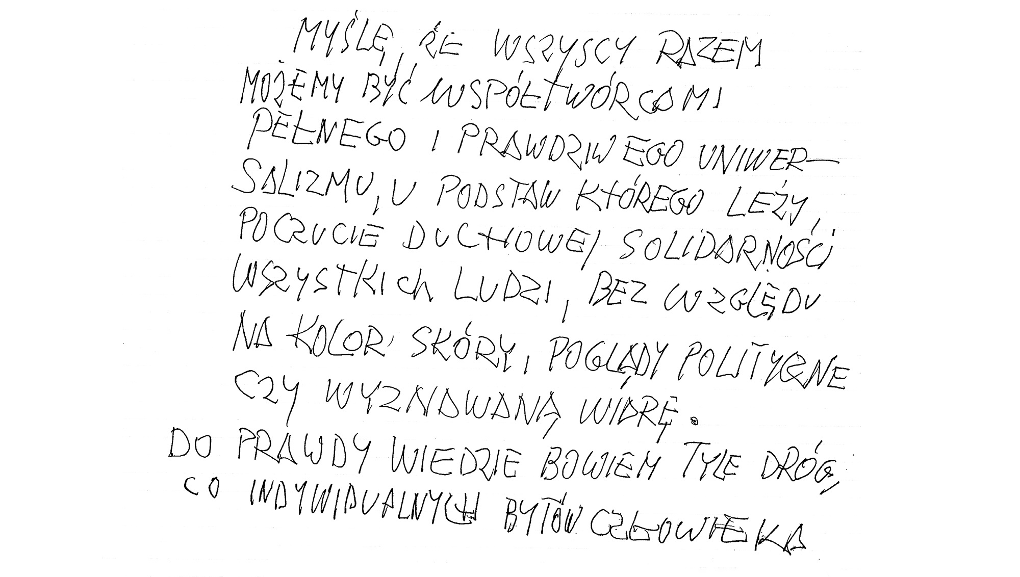 Zapiski_HM_rodzina_1