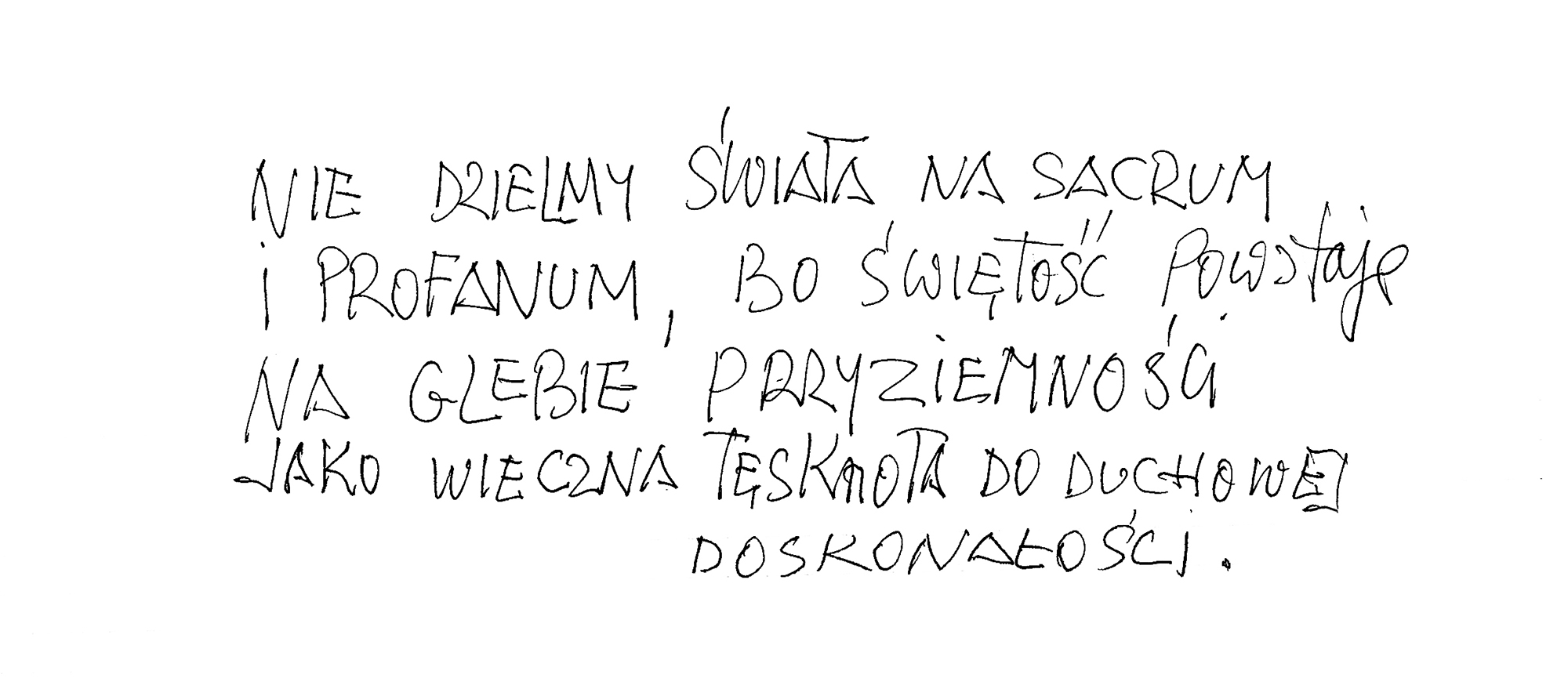 Zapiski_HM_sacrum_1